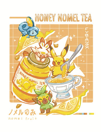 Honey Nomel Tea
